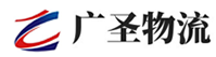 深圳到新巴尔虎右旗物流公司